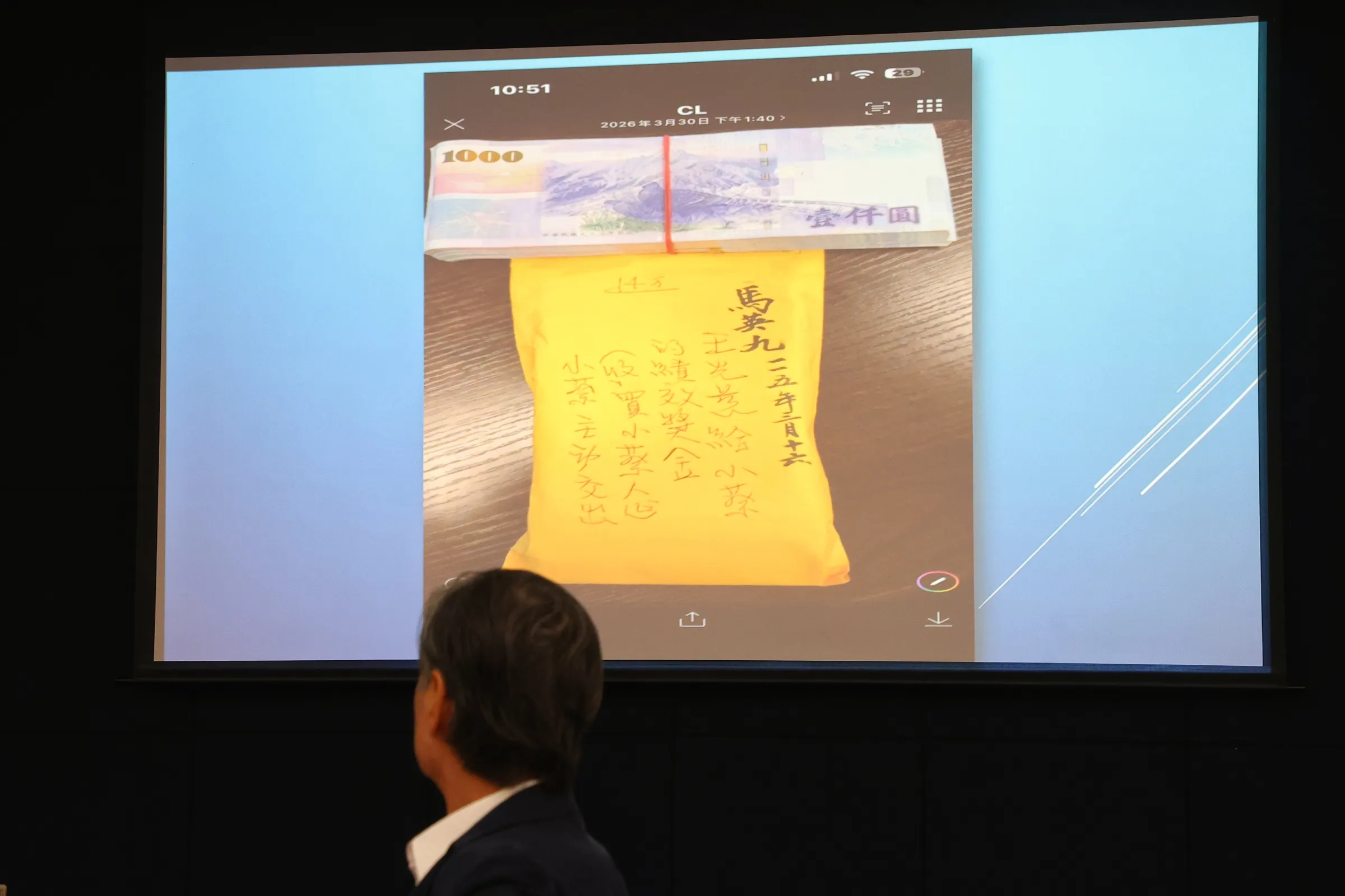 20260525-前國安會秘書長金溥聰25日出席馬英九基金會記者會。(顏麟宇攝)