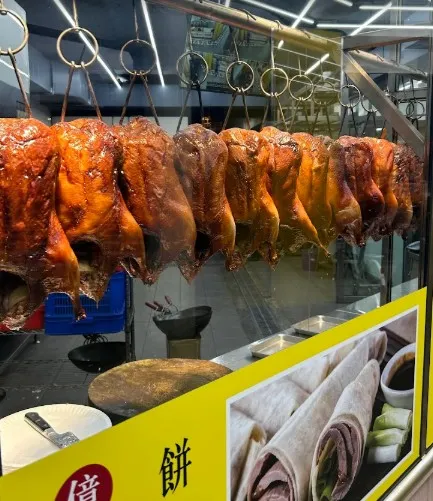 捷運紅線美食地圖：億香烤鴨。（圖／台灣旅行小幫手提供）