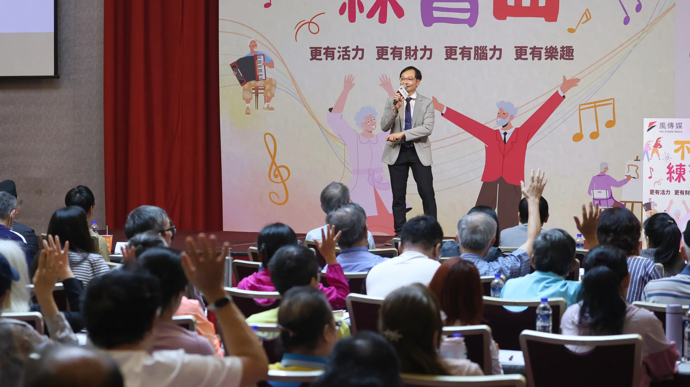 20260526-林口長庚麻醉部教授余黃平26日出席風傳媒「不老練習曲」樂齡論壇。（顏麟宇攝）