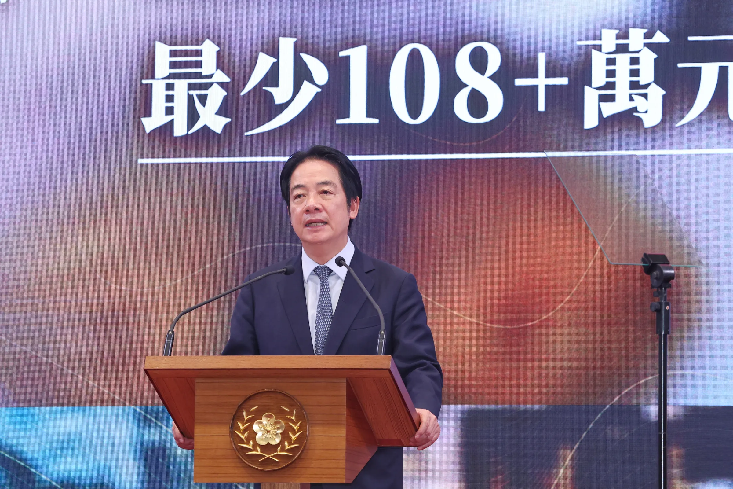 20260527-總統賴清德27日於國安高層會議後召開「台灣人口對策新戰略—家庭支持篇」記者會。（顏麟宇攝）