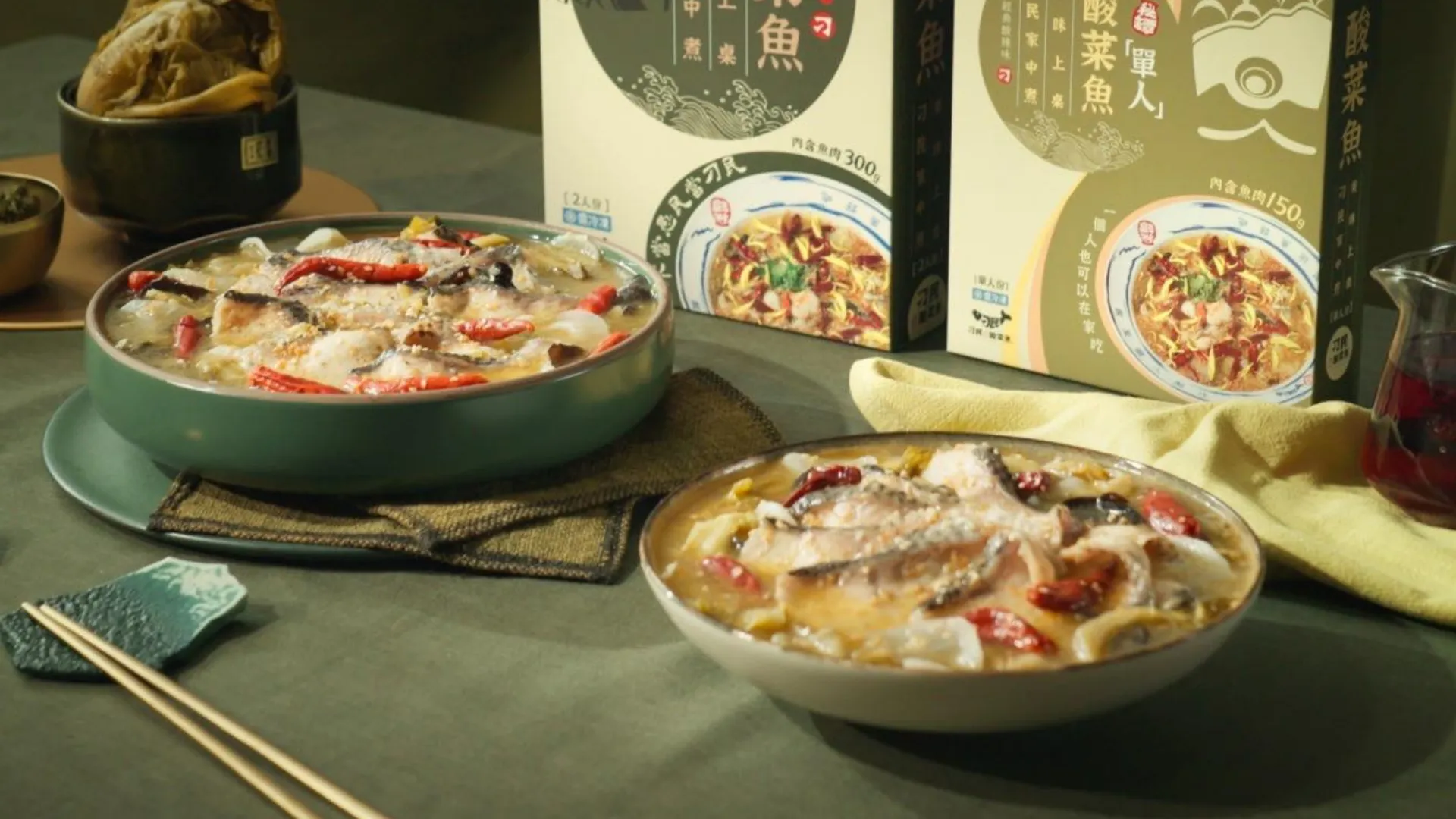 No.9 刁民酸菜魚（圖／翻攝自官網）