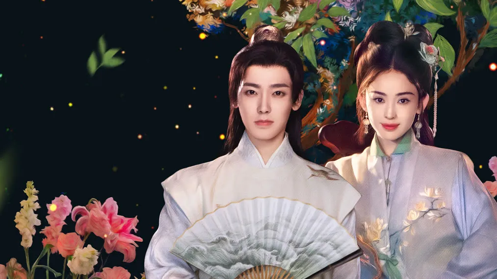 古力娜扎侯明昊《玉茗茶骨》（圖／取自imdb）