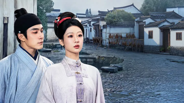 楊紫韓東君《家業》（圖／取自imdb）
