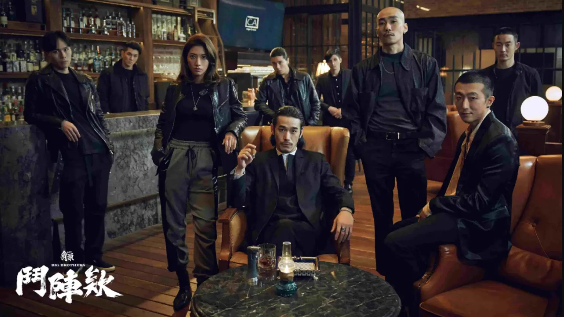 Netflix 必看國片推薦 4、王識賢高捷《角頭：鬥陣欸》劇情亮點評價線上看（圖／取自imdb）