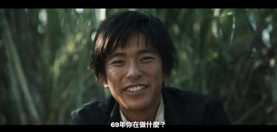 在那個讓人屏息的瞬間，阿月和育雲的口中與銀幕畫面上，開始如跑馬燈般吐出了一連串的民國年份。（圖／翻攝自Netflix）