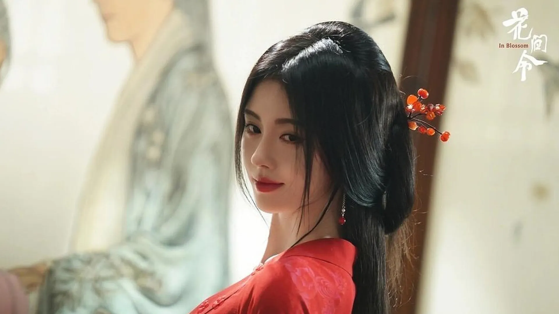 鞠婧禕《花間令》（圖／取自微博）