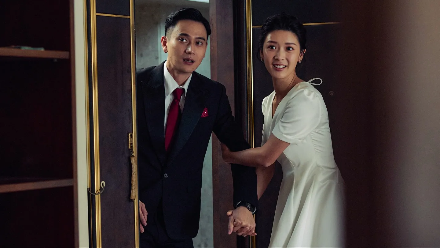 Netflix 必看國片及台劇推薦1、劉冠廷、余香凝《雙囍》劇情亮點評價線上看（圖／取自imdb）
