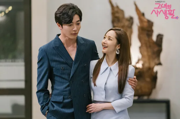 9、金材昱《她的私生活》（圖／取自imdb）