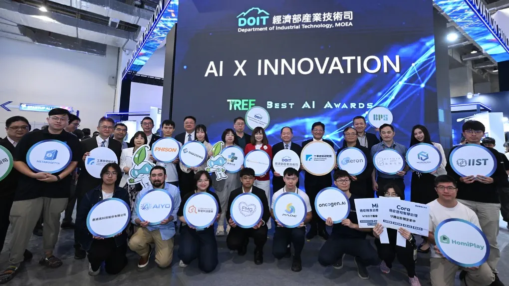 經濟部產業技術司打造「AI X Innovation Pavilion」主題館。（圖/經濟部產業技術司提供）