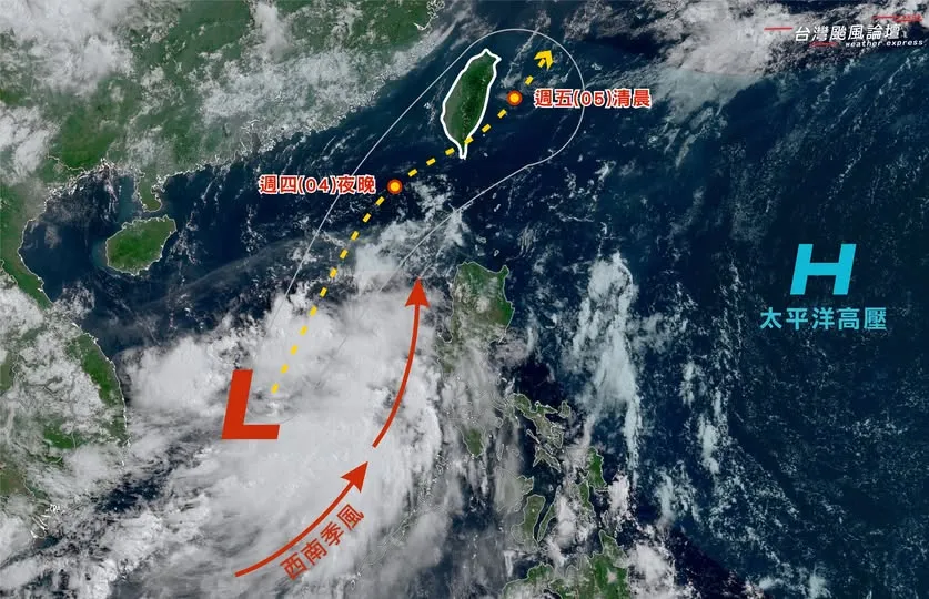 本周有颱風將生成？氣象專家曝對台影響。(台灣颱風論壇｜天氣特急 提供)