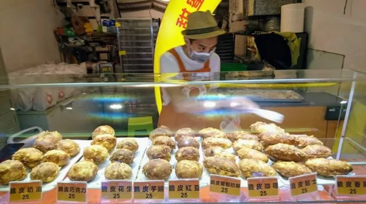 No.4 台灣人ㄟ脆皮鮮奶甜甜圈 晴光創始店（圖／翻攝FB／台灣人ㄟ脆皮鮮奶甜甜圈-Taiwanese donuts）