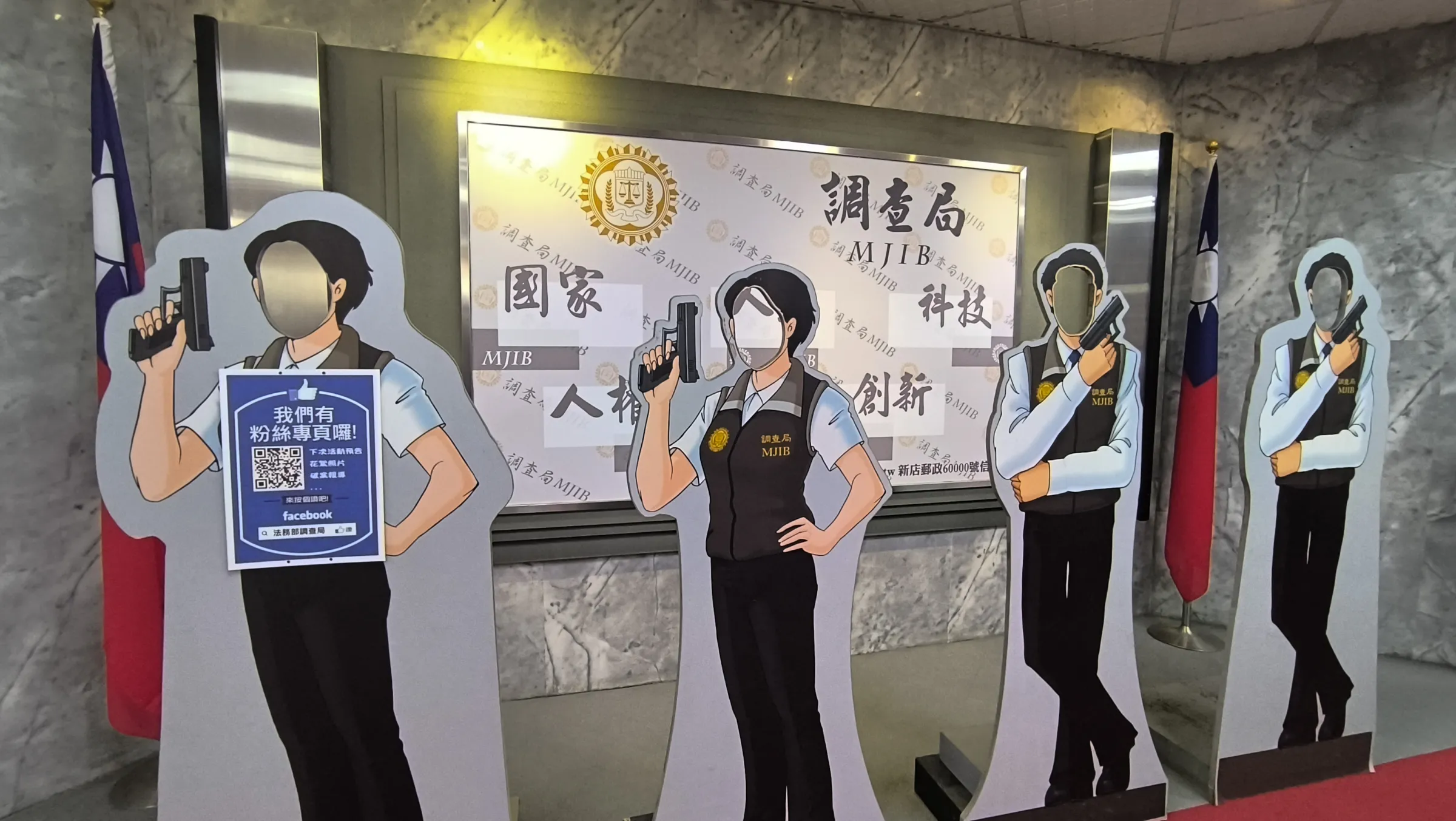 20260528-解密報告，調查局人員專訪。（蔡親傑攝）