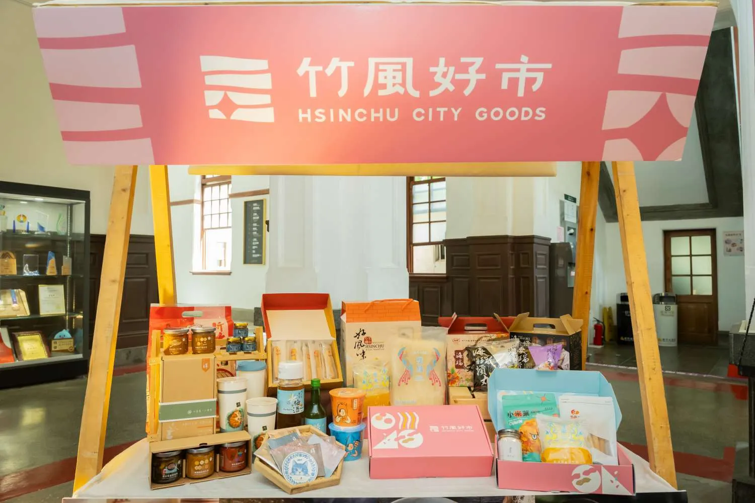 「竹風好市」館集結8大品牌，堪稱都是萬中選一的「新竹之光」。（圖／新竹市政府提供）