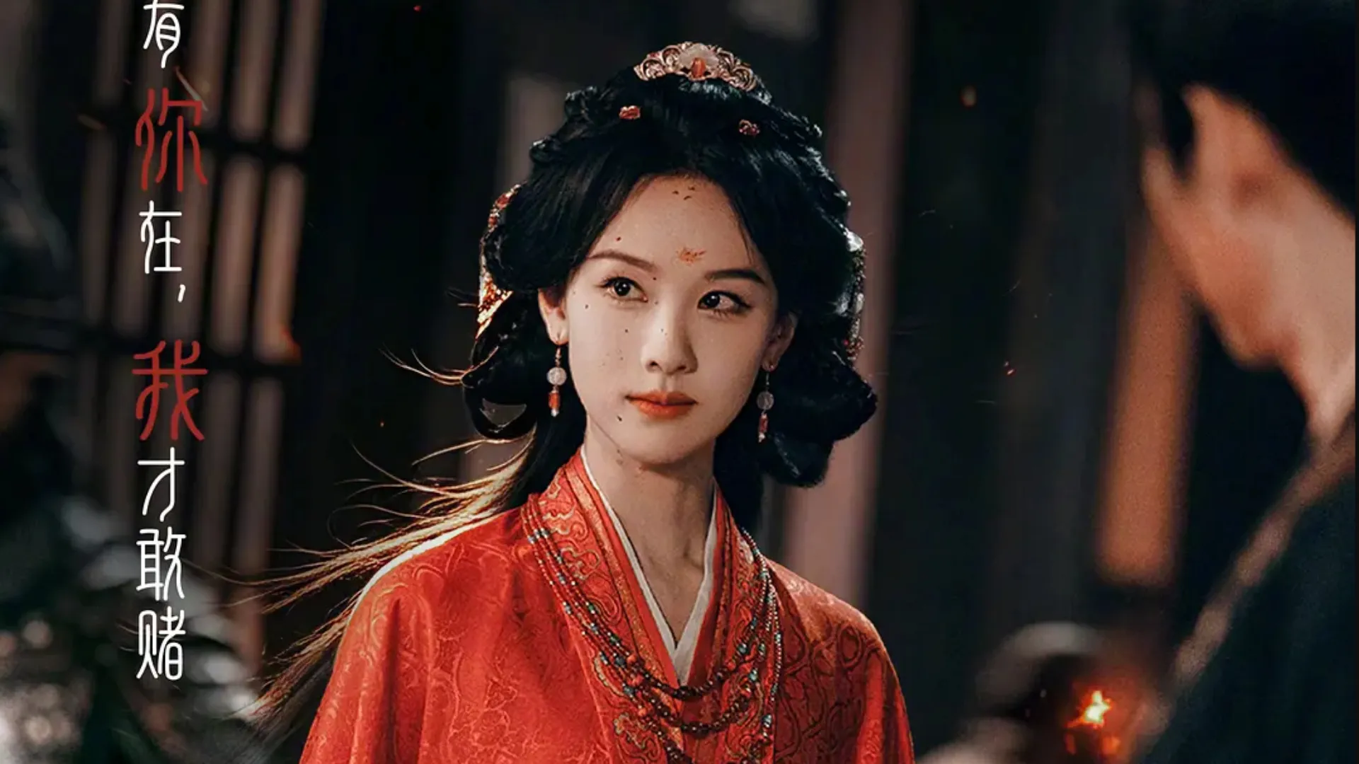 陳都靈周翊然《翹楚》好看嗎？Netflix收視狂飆評價卻兩極，真實評價曝。（圖／取自微博）