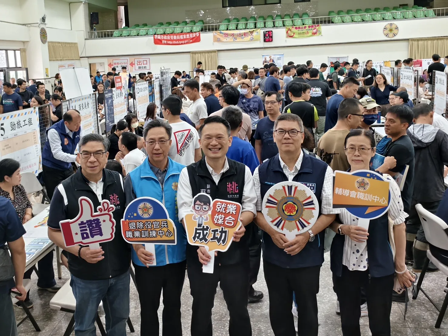桃園市副市長蘇俊賓前往活動現場視察參觀。（圖／桃園市政府提供）