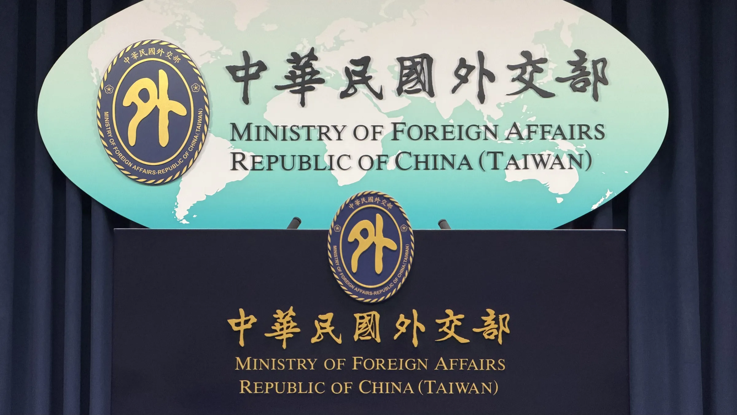 China conducted what it called a combat readiness patrol around the reef Taiwan calls Minzhu Reef and its surrounding waters and airspace, prompting Taiwan's Foreign Ministry to issue a strong rebuke on the evening of September 2. (File photo, Chung Ping-che)
