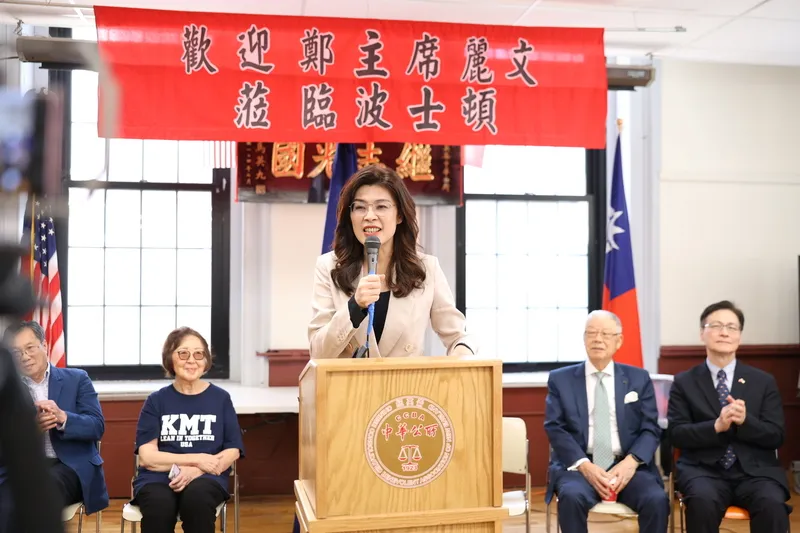 拜會波士頓中華公所　鄭麗文籲兩岸強強聯手 國民黨主席鄭麗文5日拜會波士頓紐英崙中華公所時表示，兩岸強強聯手，可以創造無法想像的成就。（國民黨提供）中央社記者王承中傳真115年6月6日