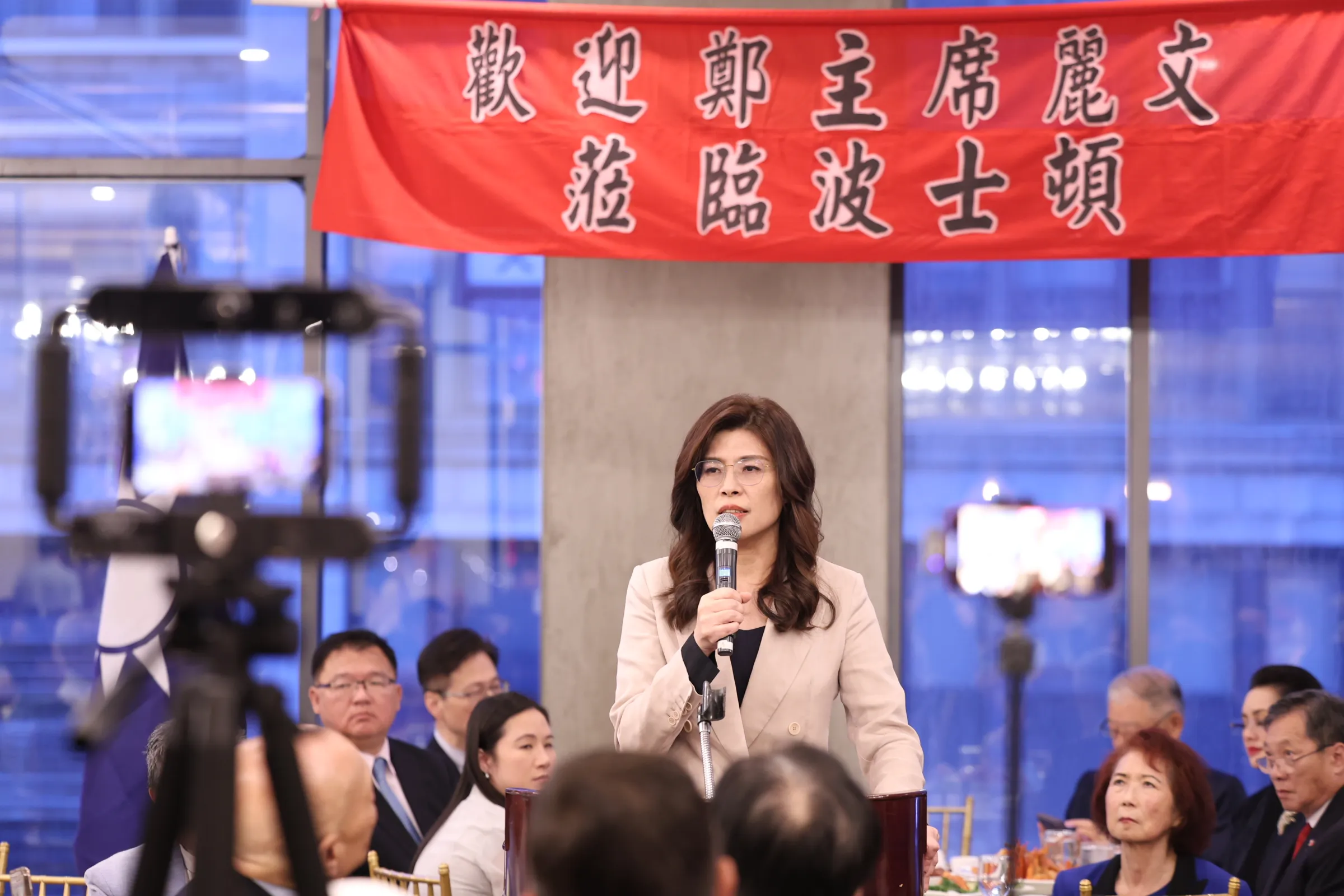 鄭麗文出席波士頓僑界舉辦的歡迎晚宴。（國民黨提供）