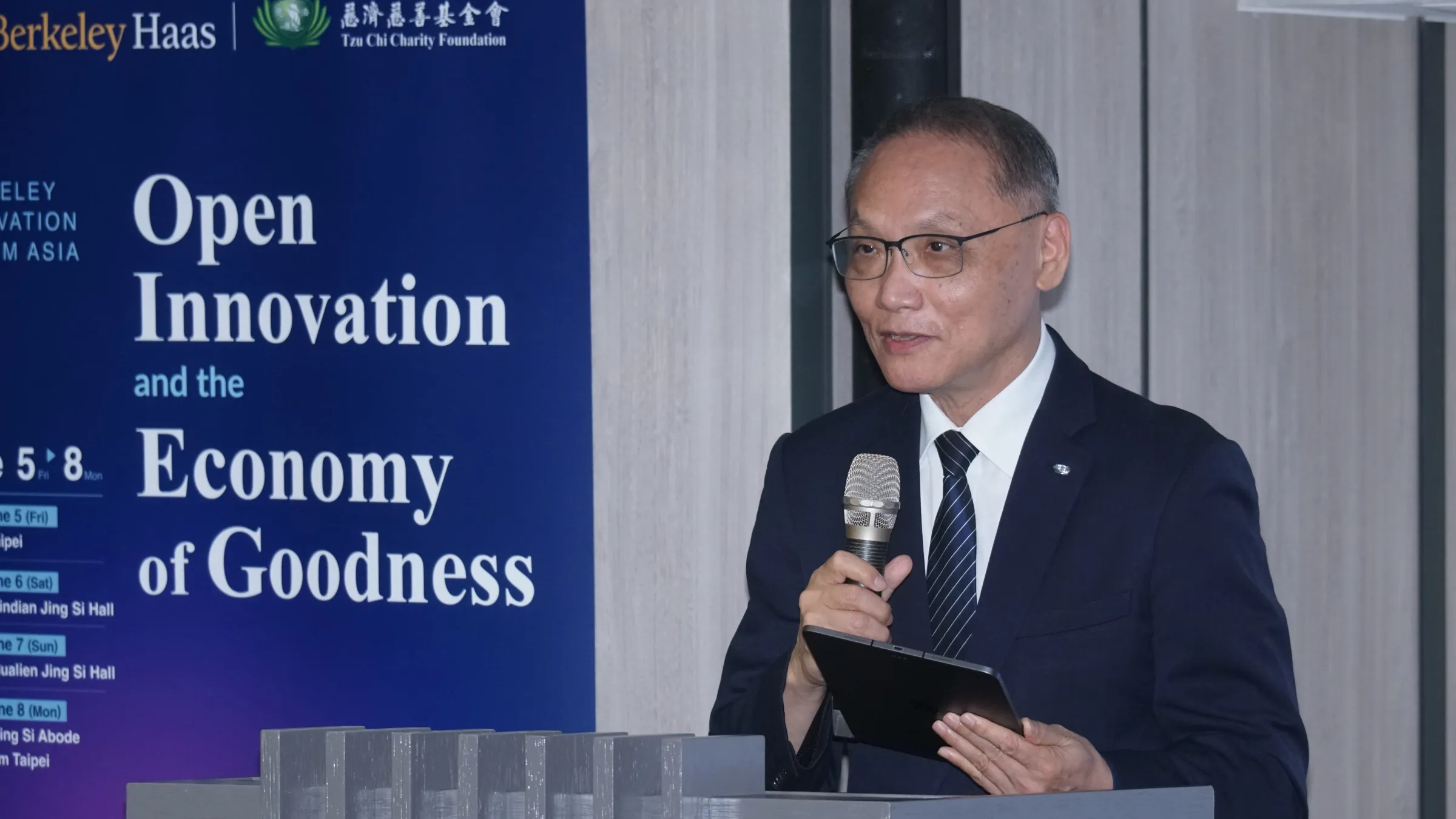 20260605-慈濟執行長顏博文出席柏克萊創新論壇亞洲峰會活動（BIF Asia）。(蔡親傑攝)