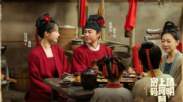 6、張頌文、白百何《清明上河圖密碼》：94小時（圖／取自imdb）