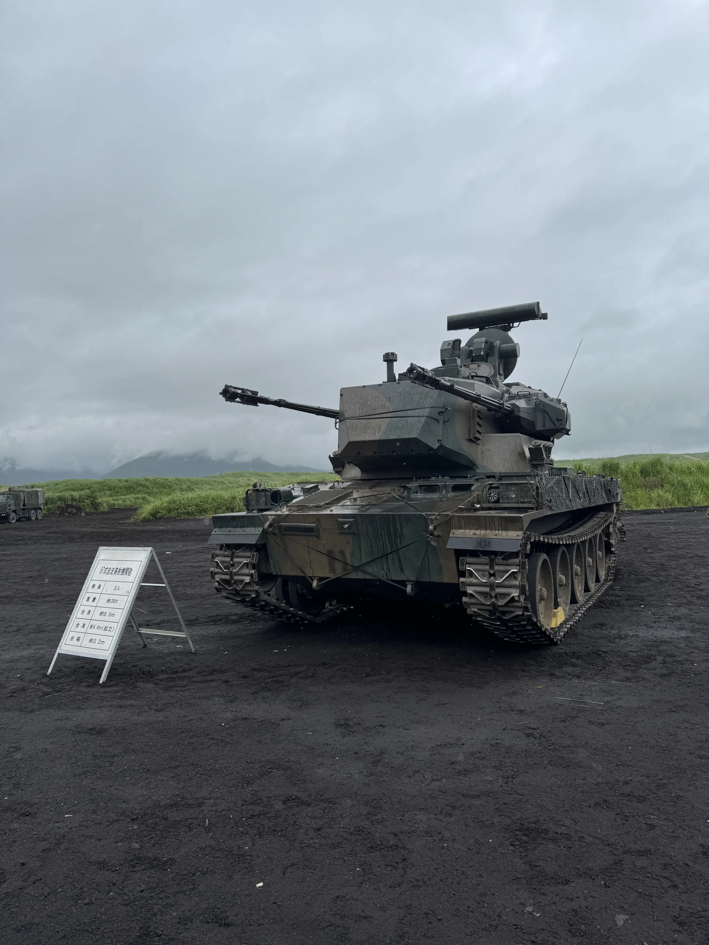 20260609-日本富士演習，87式自走高射機關炮。（黃信維攝）