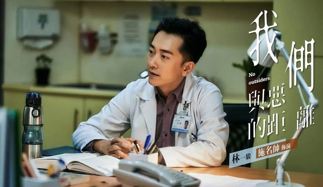 No.6 施名帥／《默殺：無聲之地》、《宿》、《乒乓男孩》、《角頭—大橋頭》（圖／取自imdb）