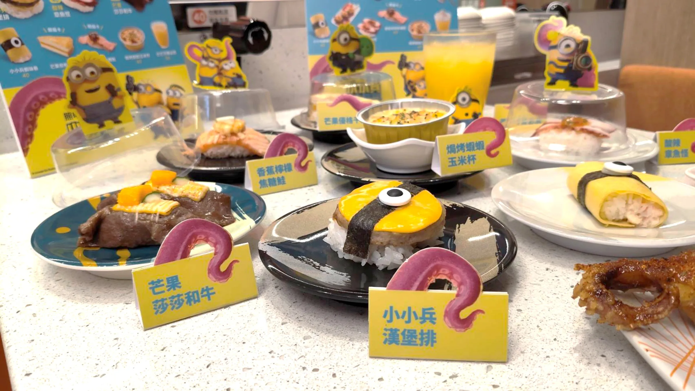 11款特色餐點感受小小兵的趣味創意。