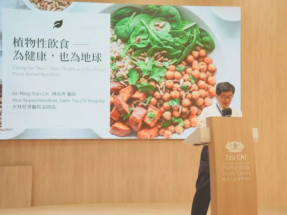 林名男醫師以橫跨20年慈濟世代研究，追蹤逾一萬三千位志工研究為基礎，為永續蔬食飲食的健康效益提出強力醫學佐證。
