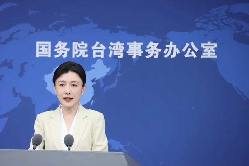中國大陸國台辦發言人張晗 中國大陸國台辦發言人張晗10日在例行記者會上回答記者提問。中央社記者張淑伶北京攝115年6月10日