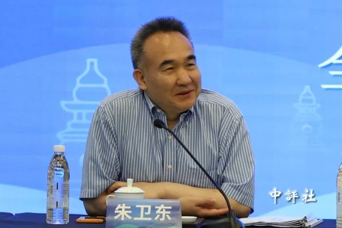全国台湾研究会副会長および中国社会科学院台湾研究所所長を務める朱衛東氏が「不統而統」という新路線を提起した。（中評社提供）