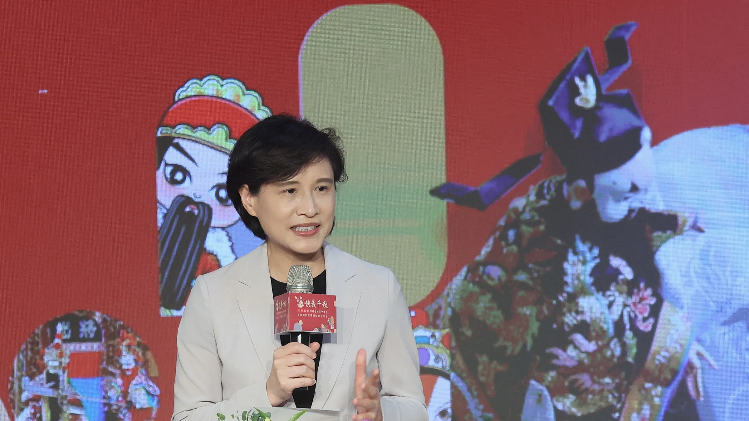 20260613-文化部13日舉行「俠義千秋－人間國寶陳錫煌的掌中情懷」布袋戲影音專輯成果發表會，行政院副院長鄭麗君出席。（柯承惠攝）