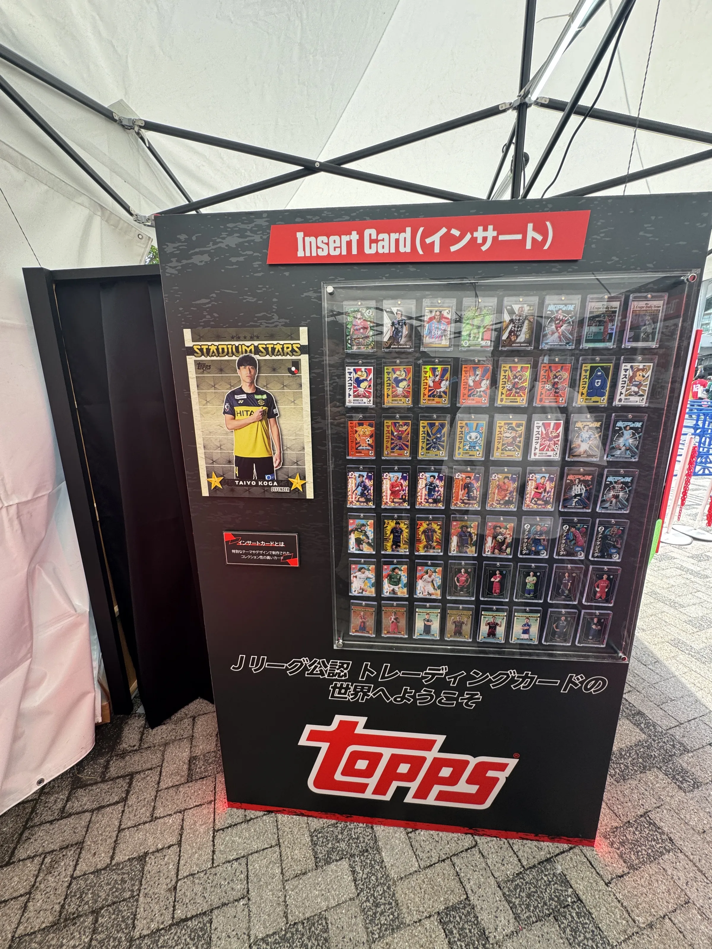 17年ぶりに復活し三浦知良の出場で沸いたJリーグオールスターにて、Toppsが特設ブースを初出展し、実使用ユニフォーム展示や無料配布でファンに新たな体験を提供した。黃信維