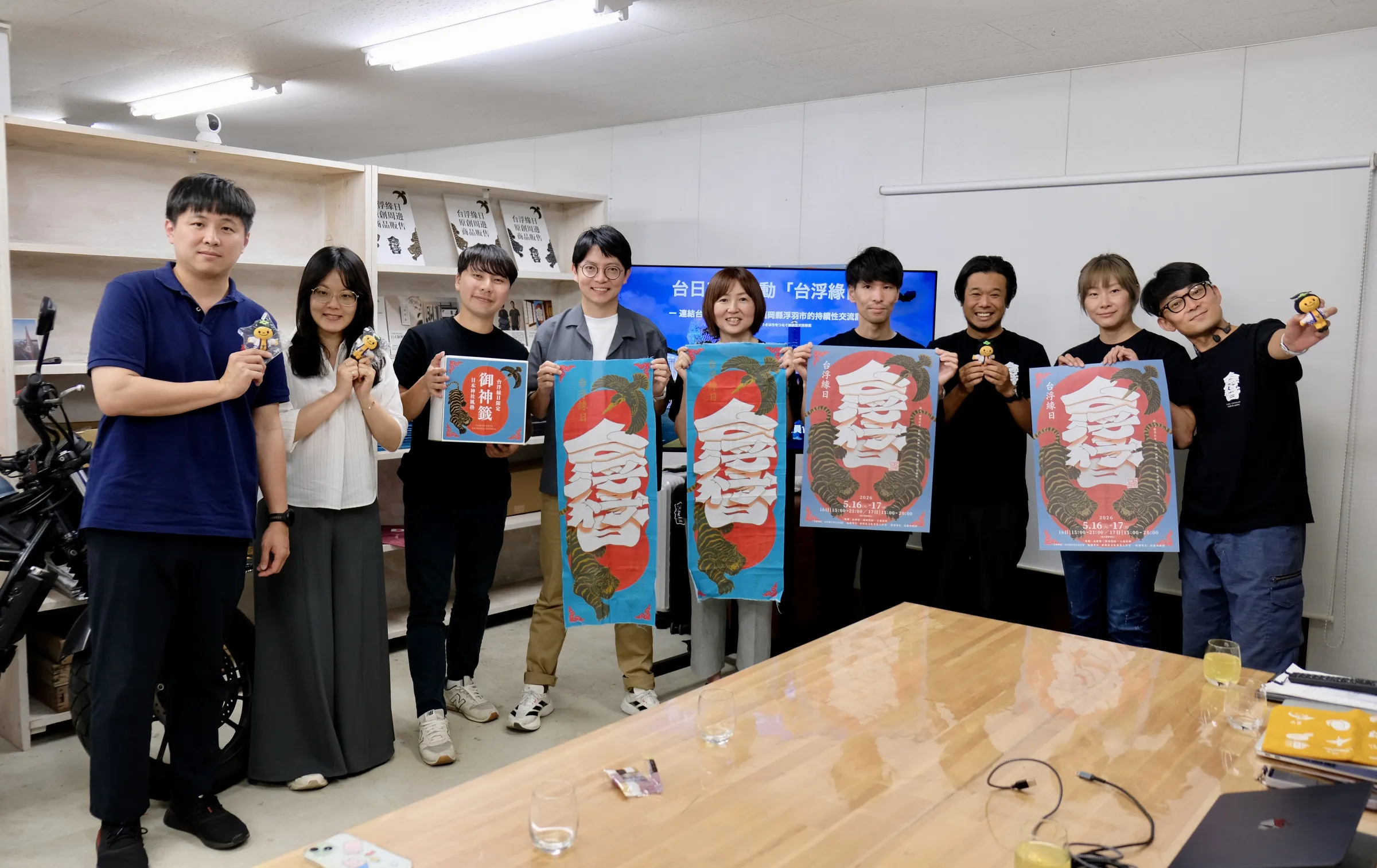 青年局代表團拜訪「台浮緣日委員會」，針對今年9月東高雄青創品牌赴日設攤的規劃進行具體討論。（圖/高市青年局提供）