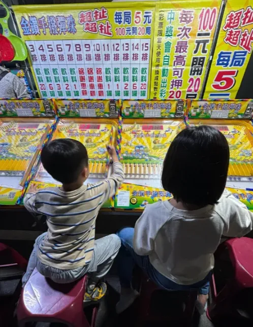 台灣最強懷舊玩具No.4 彈珠檯（圖／取自網路溫度計DailyView）