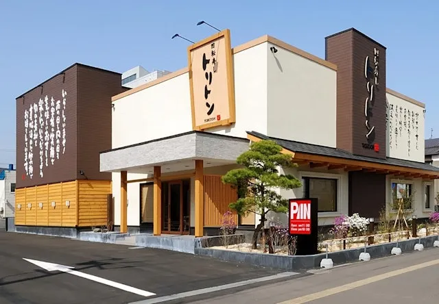 日本壽司最強店第7名：迴轉壽司Toriton（圖／取自官網）