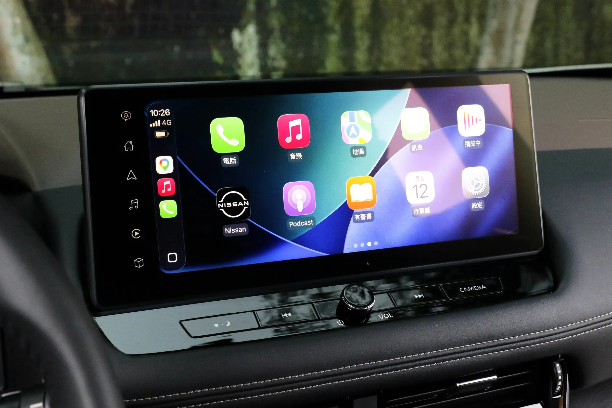 12.3吋中控螢幕整合數位影音主機，支援無線/有線Apple CarPlay，支援有線Android Auto，行動生活的無線串聯相當便利。
