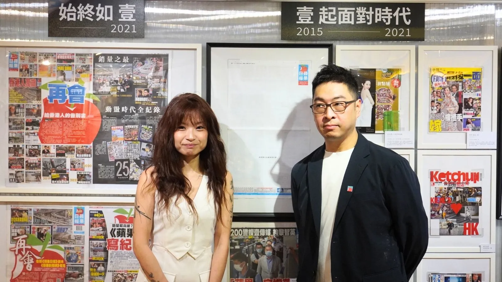 追光者創辦人李家聰、梁嘉麗在台北舉辦「備份蘋果、記錄香港 ─《蘋果日報》特展」。（張渝萍攝影）