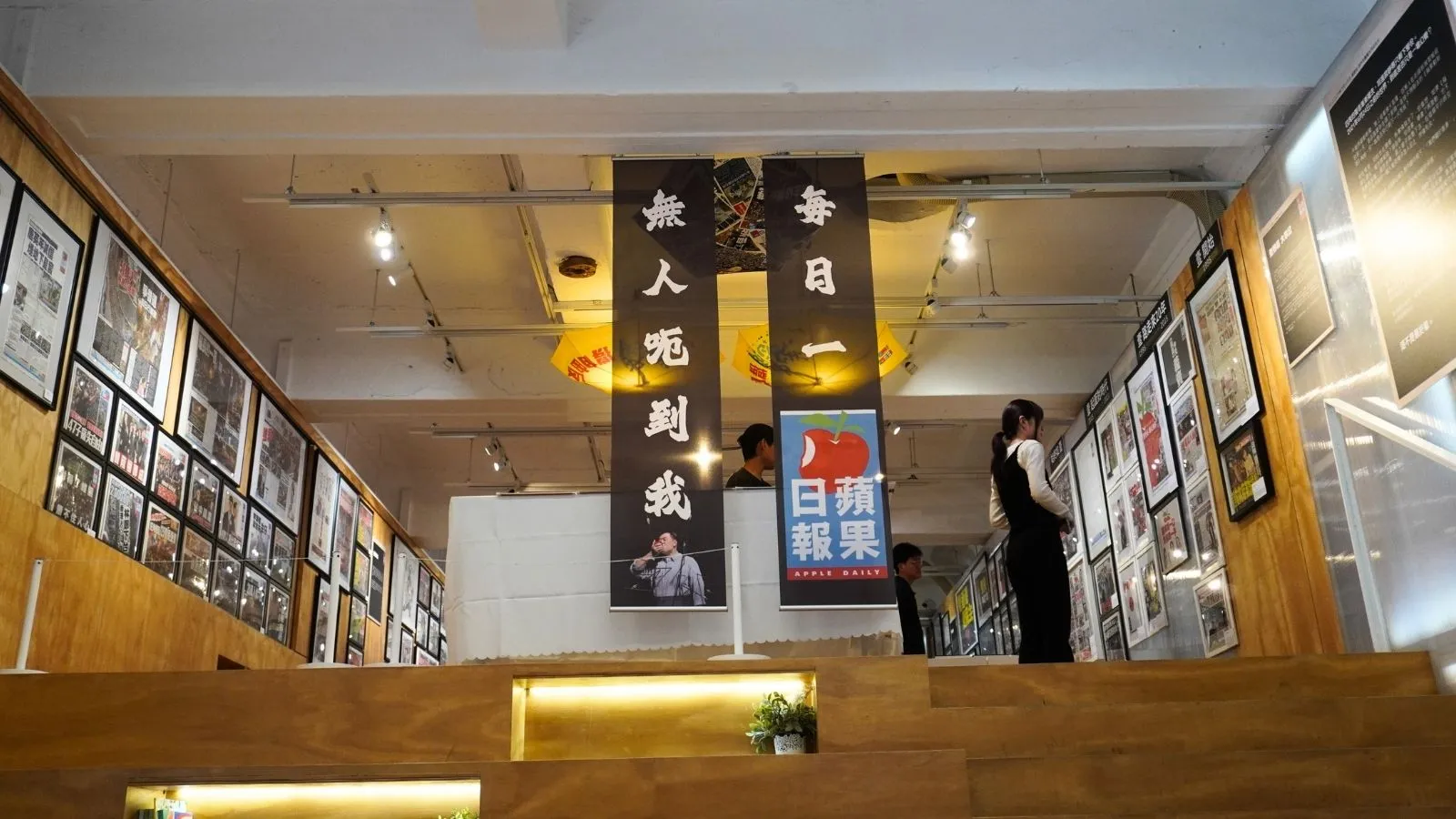 《蘋果日報》特展自19日至7月15日在台北新富町文化市場展出。（張渝萍攝影）