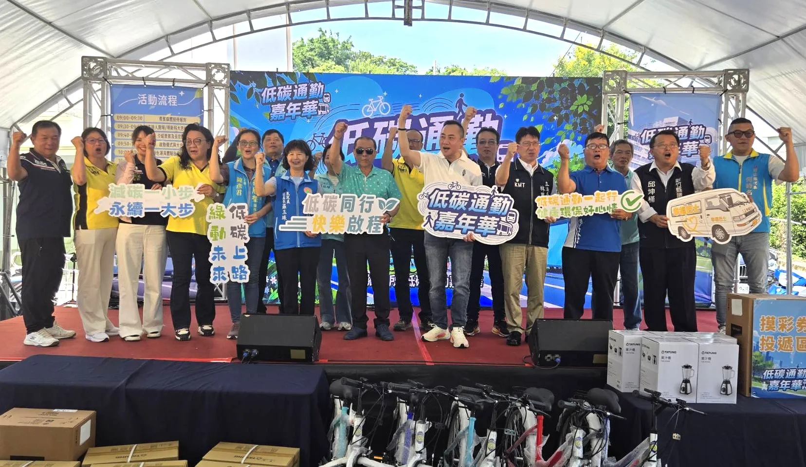 寶山鄉公所將綠領人才培育列為重要方向，未來將結合明新科大、豐湖社區大學及在地社區資源，培養具備永續思維與實務能力人才。（圖／方詠騰攝）