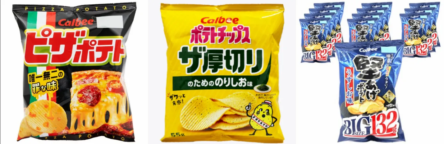 左起：卡樂比披薩洋芋片、卡樂比洋芋片 海苔鹽口味、卡樂比堅脆洋芋片 薄鹽口味。（圖。翻攝自官網）