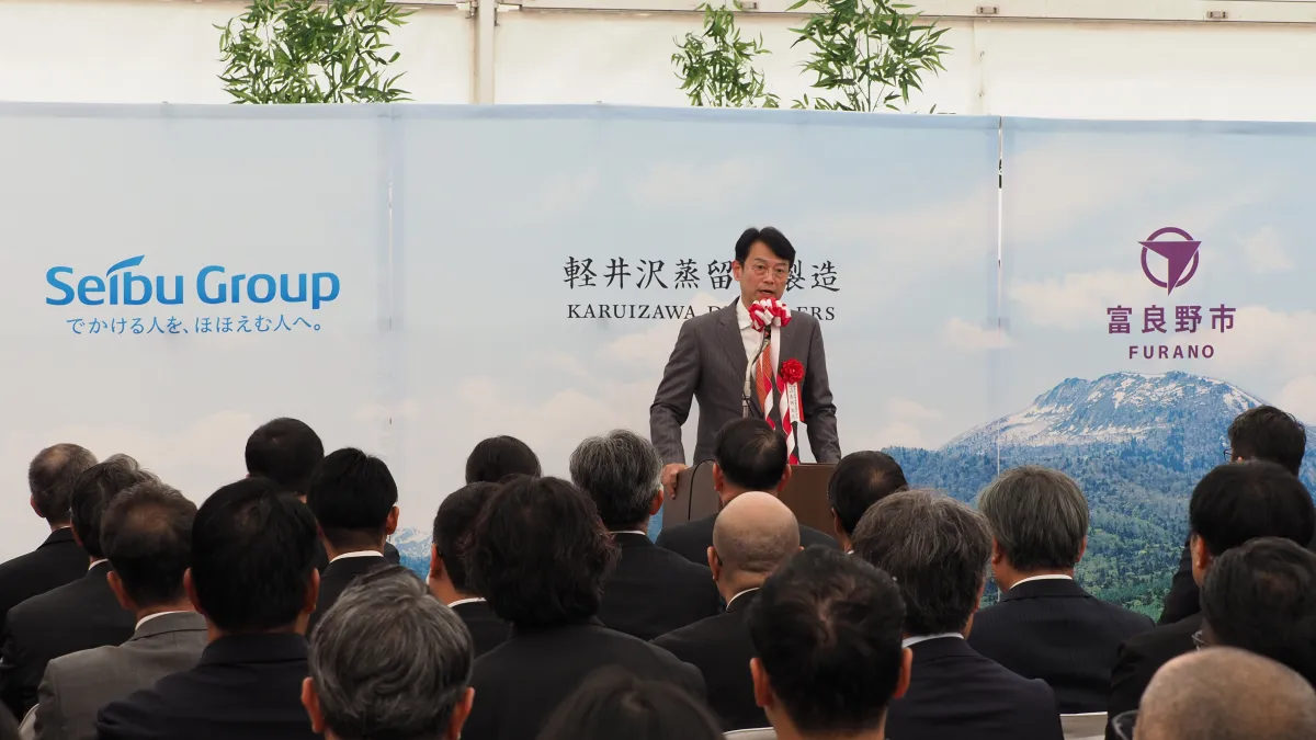 KDI代表董事社長島岡高志表示：我們將運用小諸蒸餾所建立的「品質、體驗、信任」基石，與國際級調酒師兼創辦人張郁嵐（Ian Chang）匠心獨具的製酒技藝 ，在富良野雄偉的自然中，挑戰世界級的威士忌釀造。