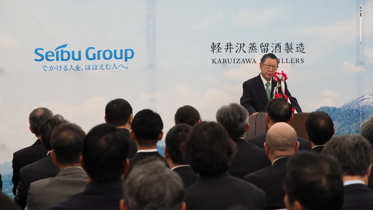 西武控股董事會主席後藤高志致詞時則說明：「富良野是享譽國際的四季觀光勝地，也是西武集團長期深耕的重點區域 。」