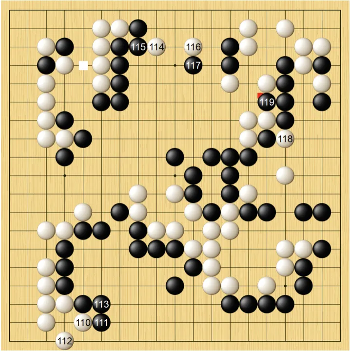 （翻攝海峰棋院）