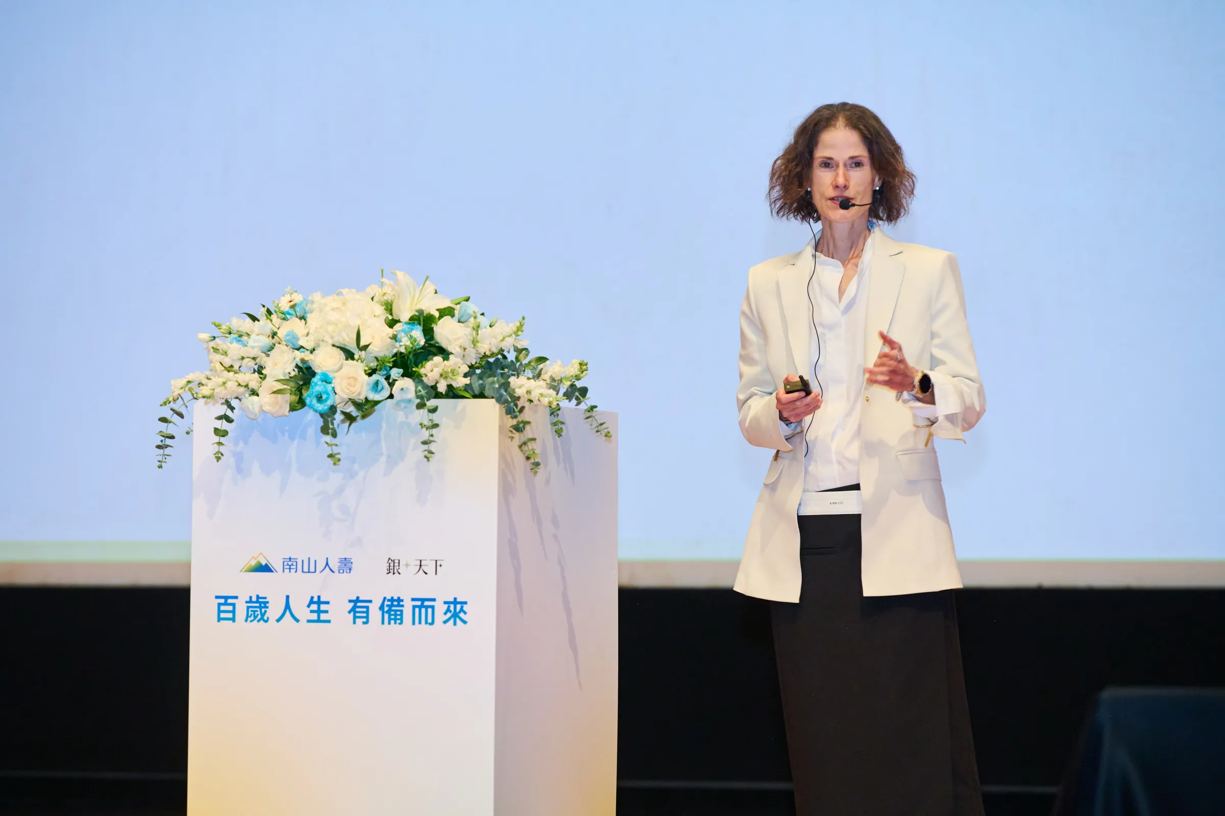 Nadine Esposito提出「長壽素養」觀念，強調健康也是一項需要長期投資與管理的資產。
