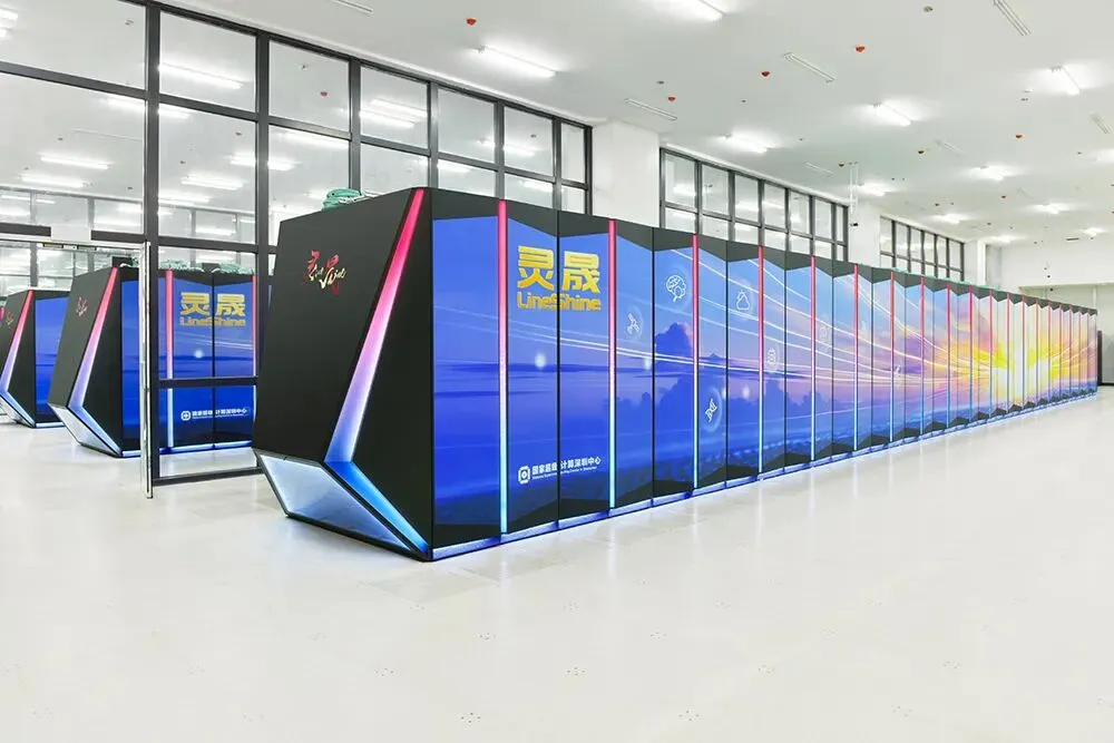 靈晟登上全球超級電腦Top500之首。（翻攝深圳超算微信公眾號）