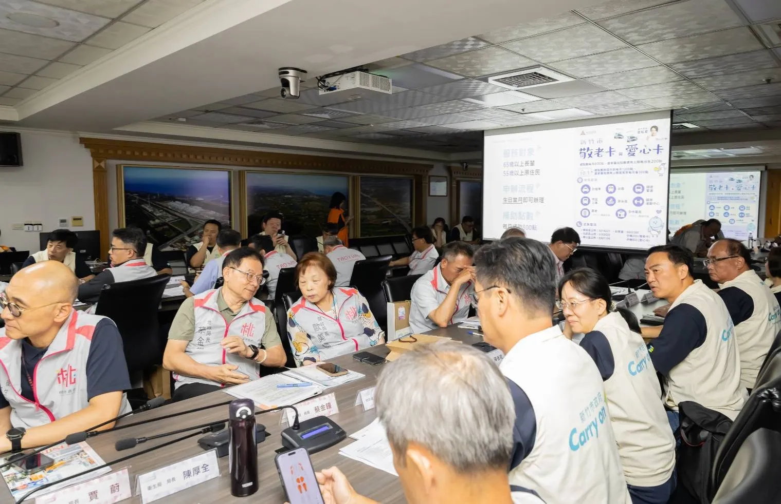 新竹市府與桃園市府一級主管進行市政交流會議。（圖／新竹市政府提供）