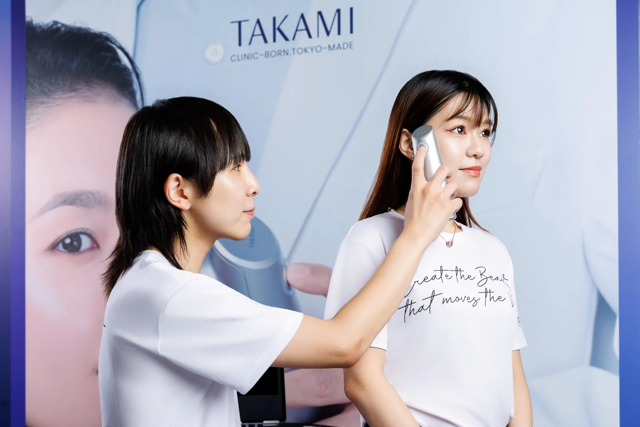 TAKAMI「角質真相儀」透過3分鐘快速檢測角質狀況，結合近3百萬則皮膚科學臨床大數據分析角質健康並提供客製化護養建議。