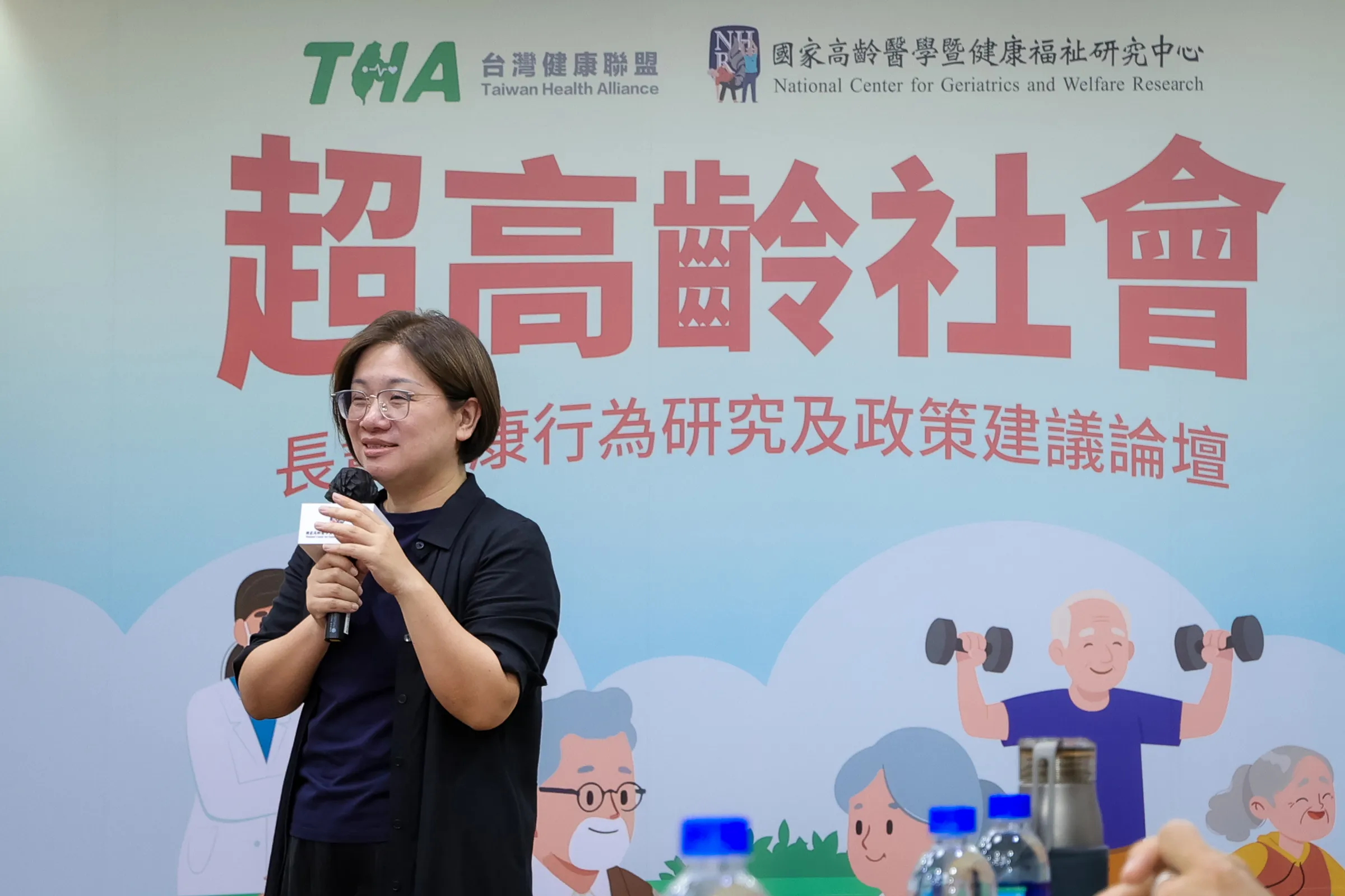 立法委員陳培瑜表示將持續傾聽基層建議，落實健康台灣。