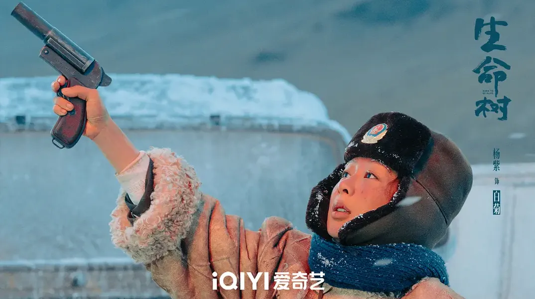 票選「最能扛劇」陸劇女星1、楊紫《親愛的，熱愛的》《香蜜沉沉燼如霜》《長相思》《國色芳華》《生命樹》（圖／取自微博）