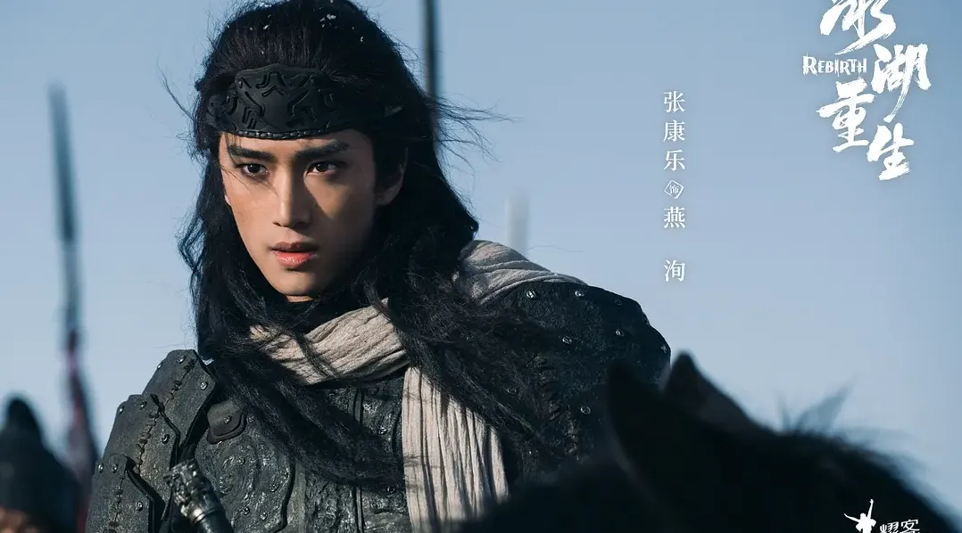 近年最爛小說改編陸劇第1名、李昀銳、黃楊鈿甜《冰湖重生》｜評分2.9（圖／取自微博）